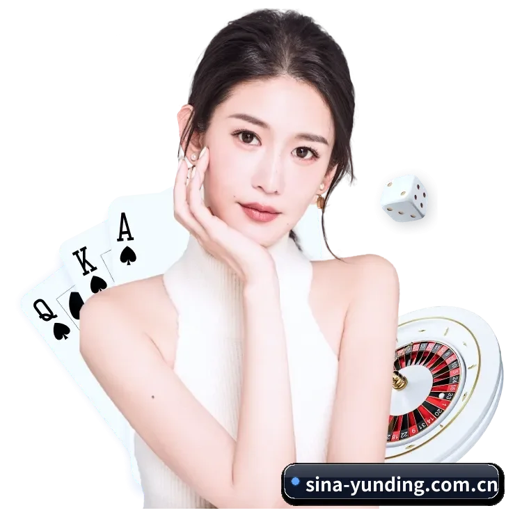 深度覆盖全球热门联赛 - yunding